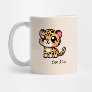 Cute & Cuddly: Jaguar Costa Rica 🐆 Mug